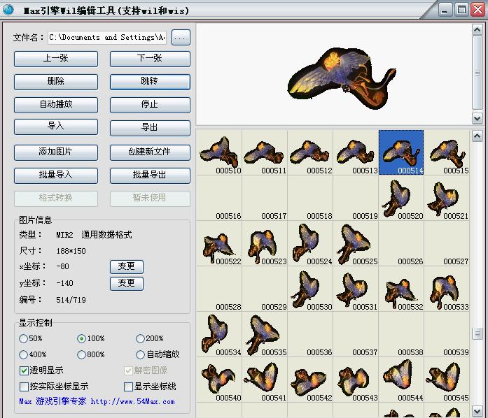 每日新开梦幻西游发布网：梦幻西游100个问题解决软件免费下载